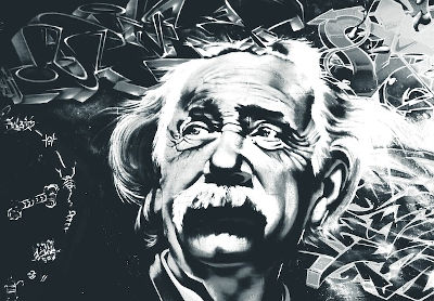 Albert Einstein raffigurato in un murale